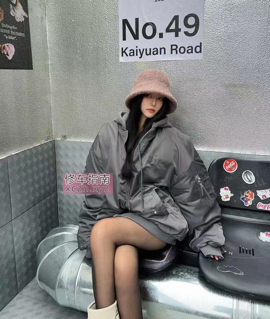 [黑龙江-哈尔滨]情趣内衣高个子雨涵