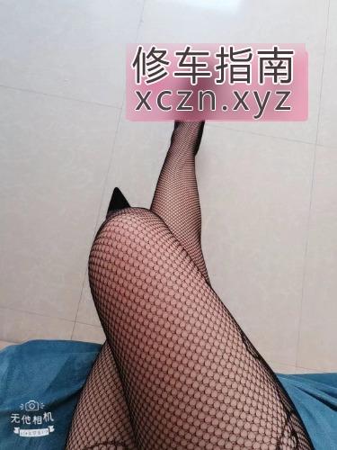 [甘肃-兰州]张掖路附近东北小少妇