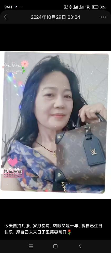 推荐沙澳温泉行馆