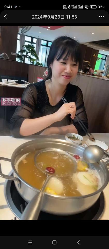推荐沙澳温泉行馆
