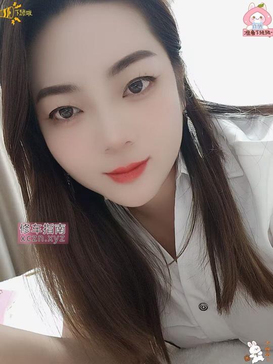 [浙江-温州]瓯海服务天花板