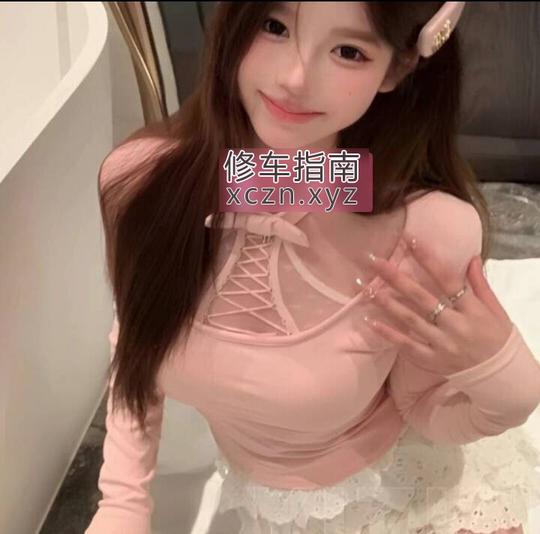 [新疆-乌鲁木齐]新疆吖吖