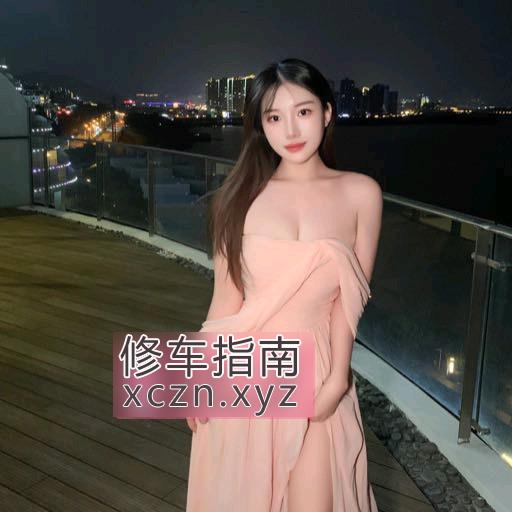 [江苏-南通]南通大奶小妹