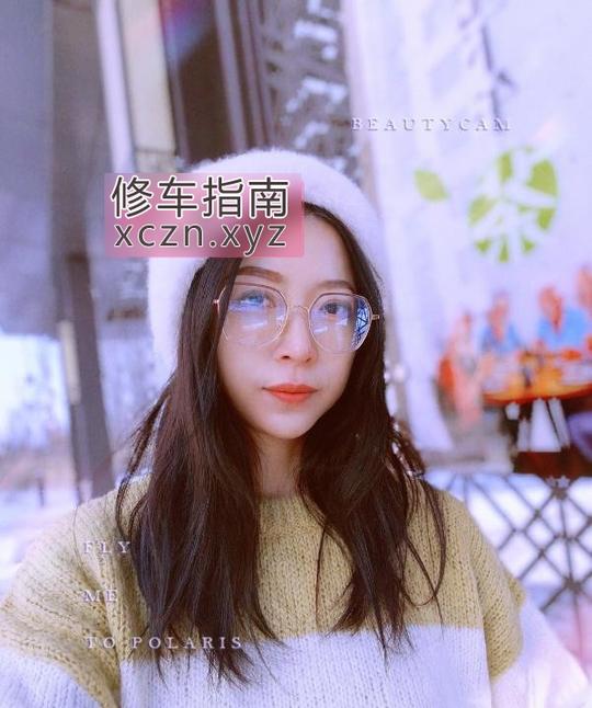 [北京-丰台区]丰台眼镜闷骚女