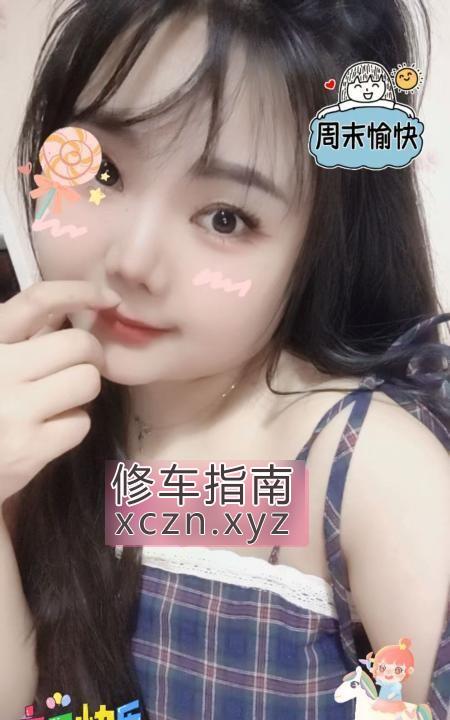 [重庆-江北区]江北小暖暖
