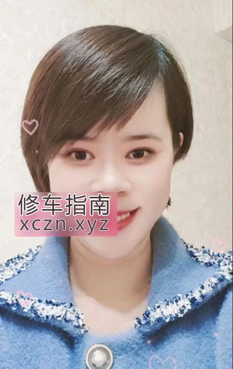 [重庆-江北区]超实惠熟女