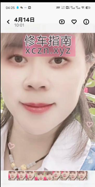 [重庆-江北区]超实惠熟女