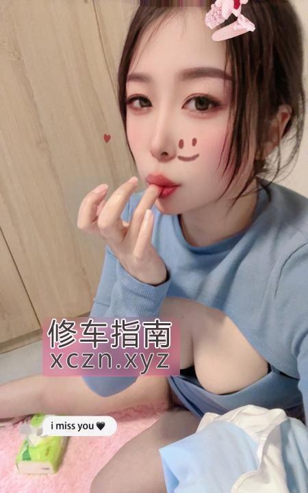 [上海-松江区]松江骚少妇冰冰