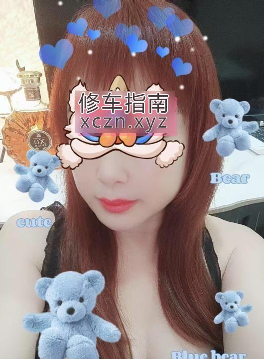 [海南-海口]美兰区御姐