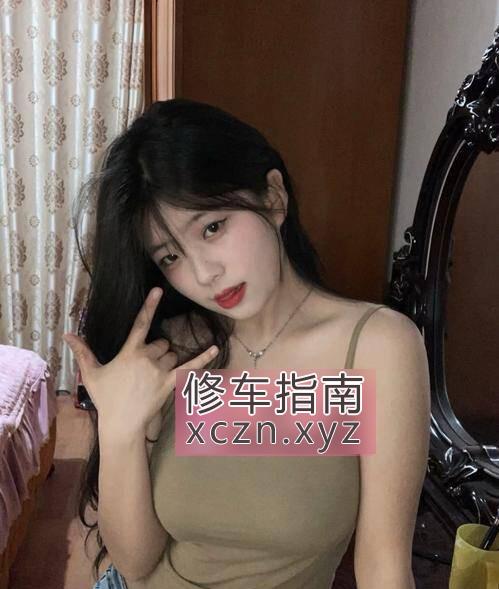 [新疆-乌鲁木齐]草莓姐姐