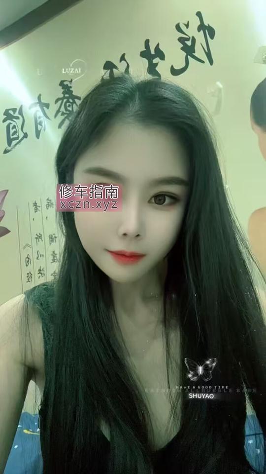 济南蓝港洗浴