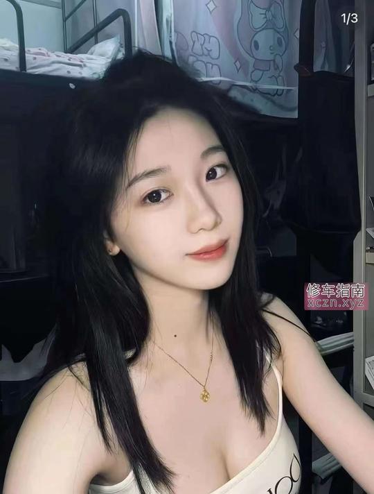 [浙江-嘉兴]嘉兴兼职小馨
