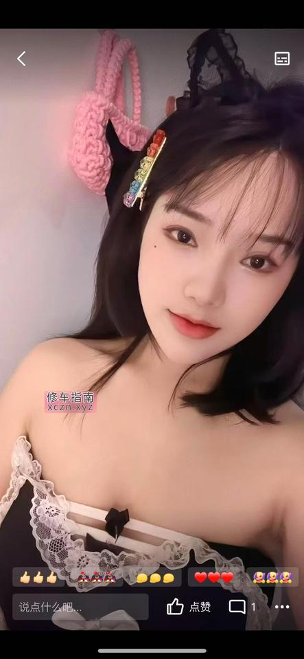 [上海-闵行区]七宝苏珊妹子