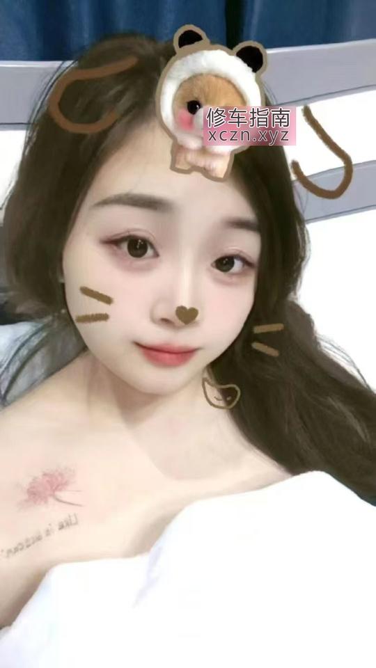 [浙江-金华]给力少妇