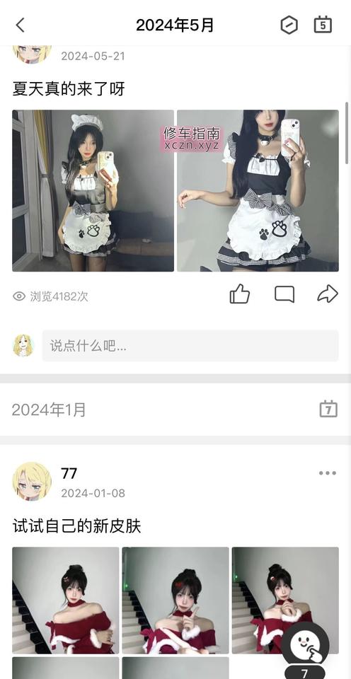 [安徽-蚌埠]在蚌山区约了一个正在实习的兼职学生妹