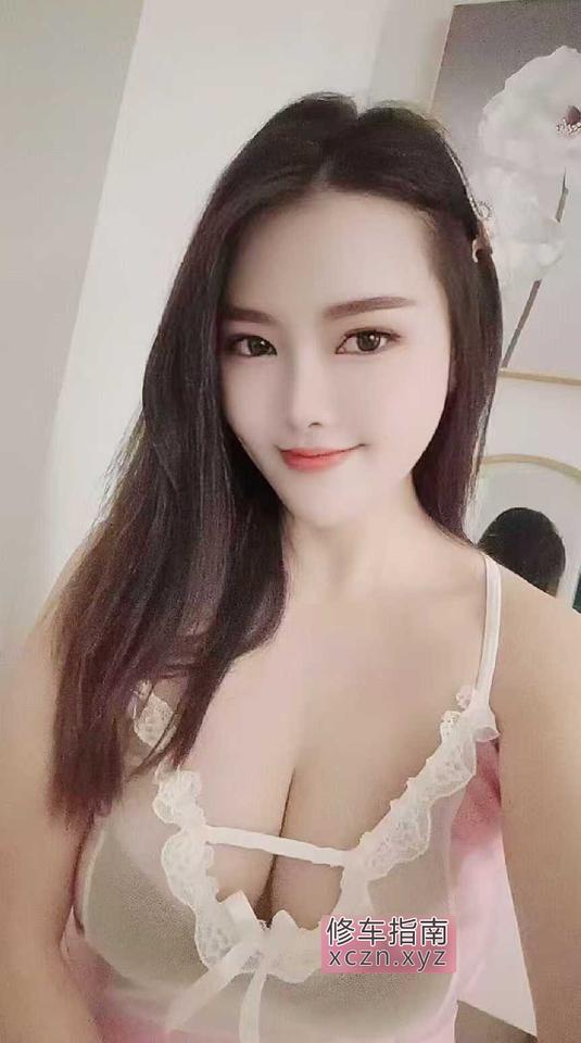 易周养生馆美人