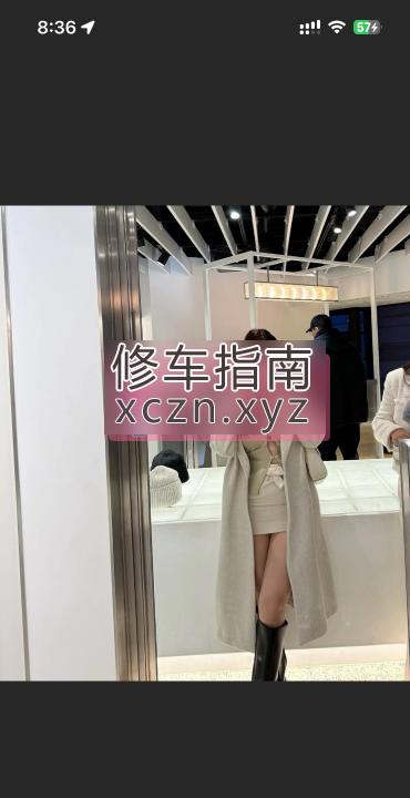 俏丽尤物爽记