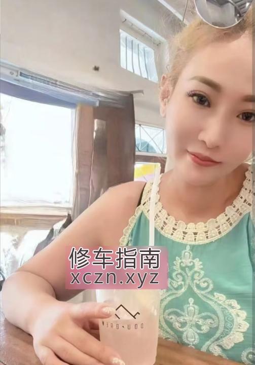 双山街道胖妞
