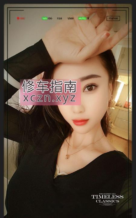 [山西-太原]轻熟女沐沐姐