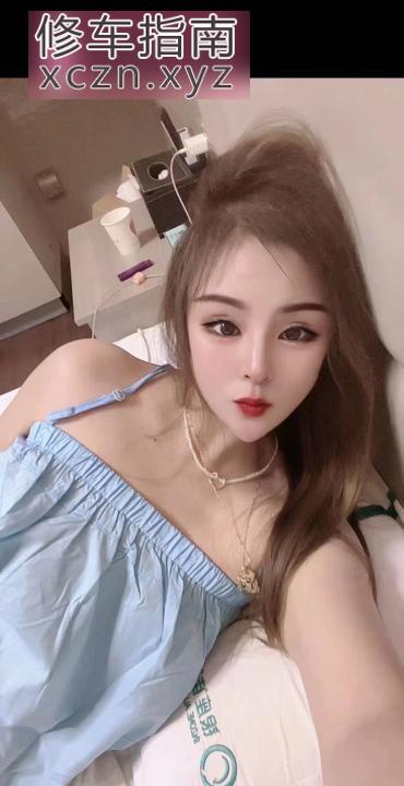 [天津-滨海新区]滨海新区大港单身姐姐