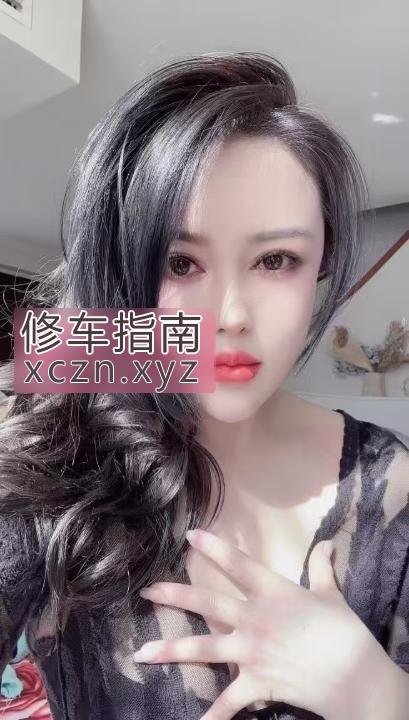 [天津-东丽区]天津东丽区二嫂子