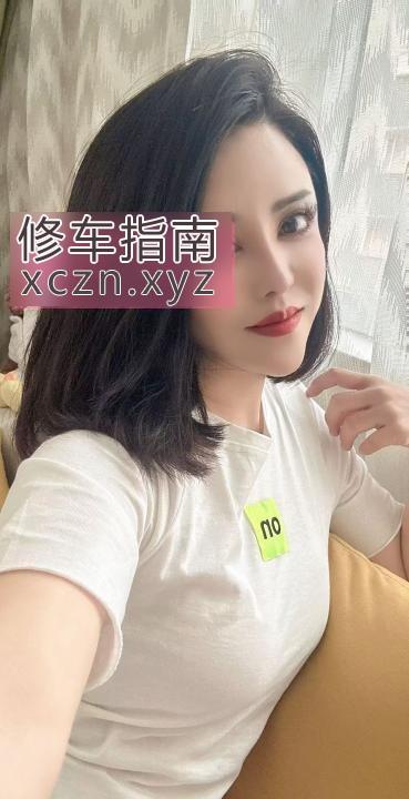 [天津-东丽区]天津东丽区二嫂子