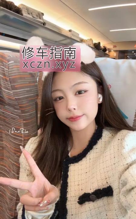 长沙无聊小妹妹