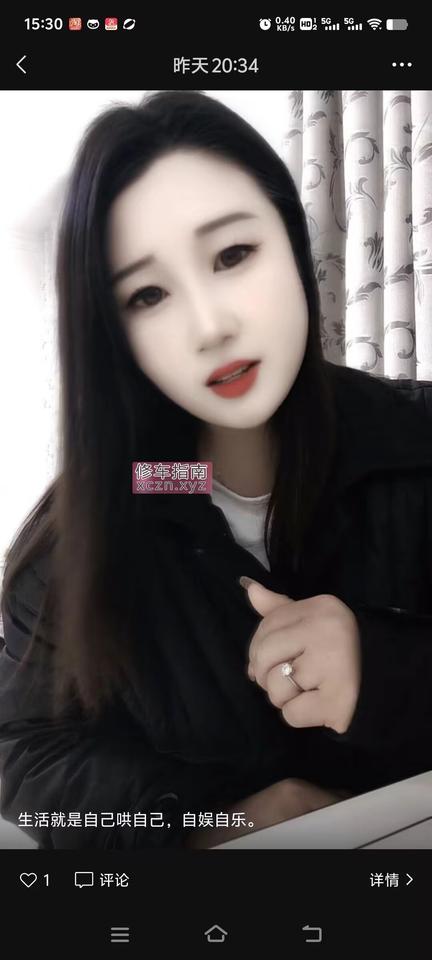 [江苏-淮安]新开发熟女，活好