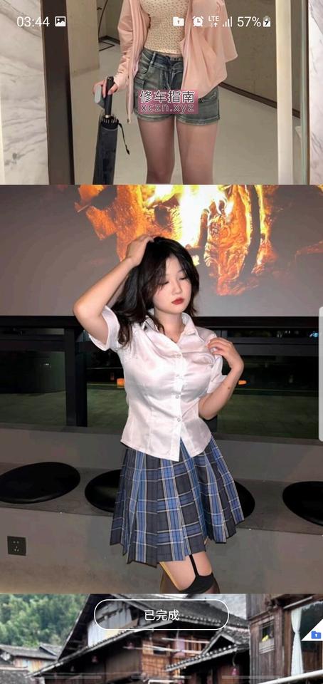 泽轩洗浴精修电动车配钥匙住宿手法精准专业舒适