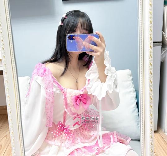 长沙金海岸不满