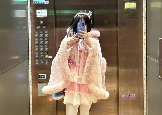 长沙金海岸不满