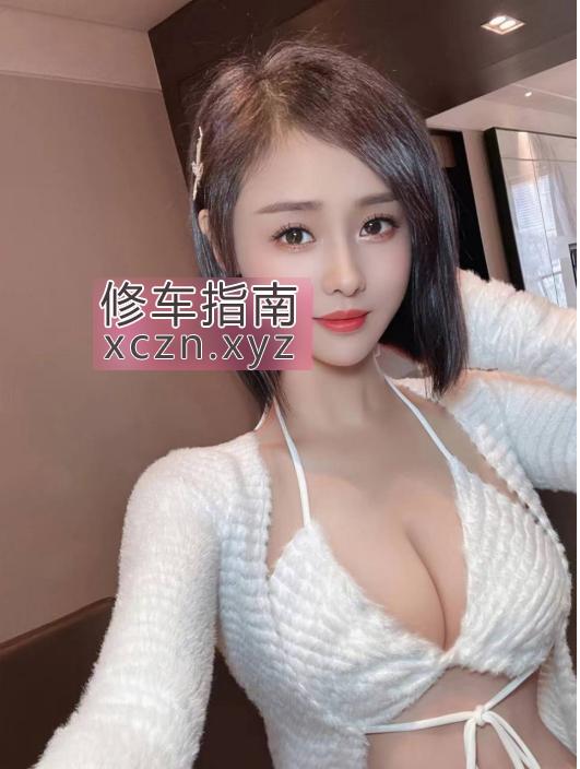 [广东-深圳]白虎娜娜
