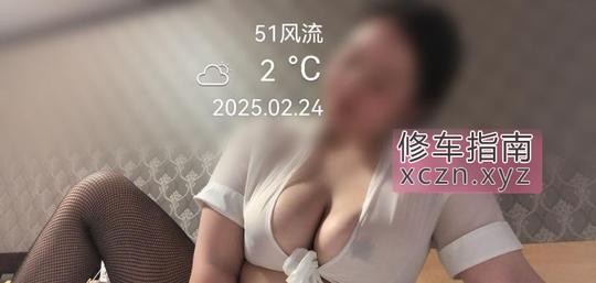 [天津-西青区]巨乳BBW三通宝贝