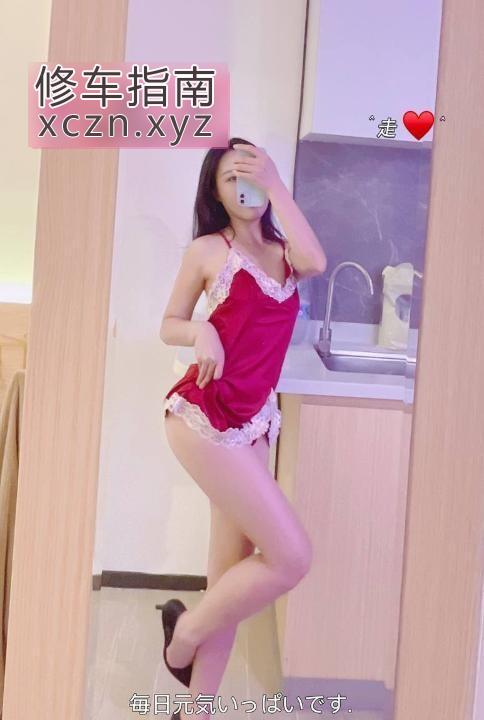 [湖南-长沙]天心轻熟女兼职乐乐