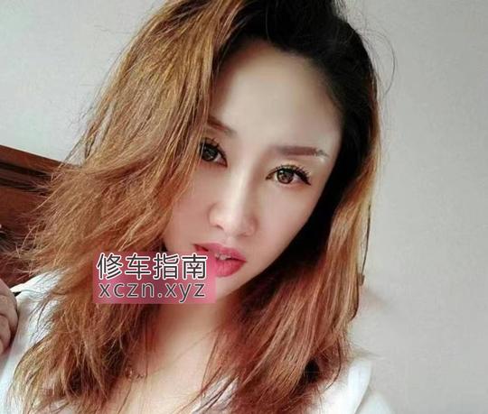 [天津-西青区]西青东北美妇