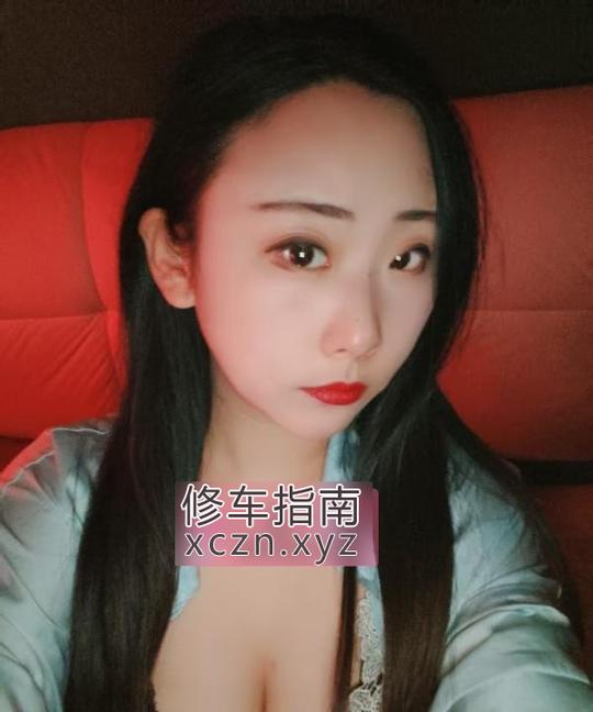 沈阳洗浴爽记