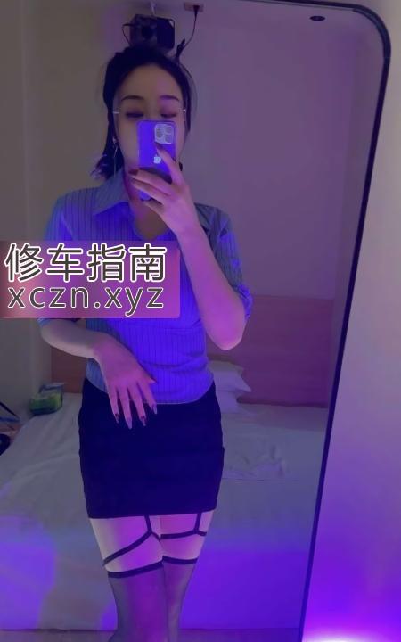 [上海-静安区]静安骚御姐如梦