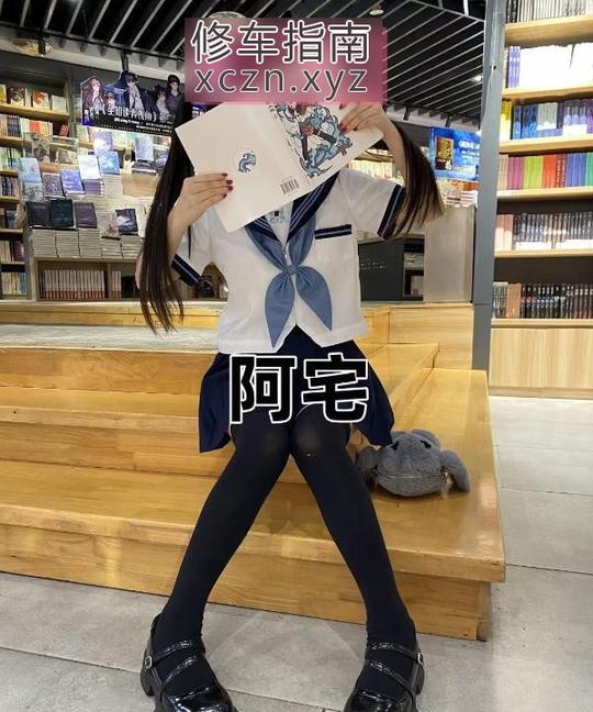 [四川-成都]牛市口无毛萝莉