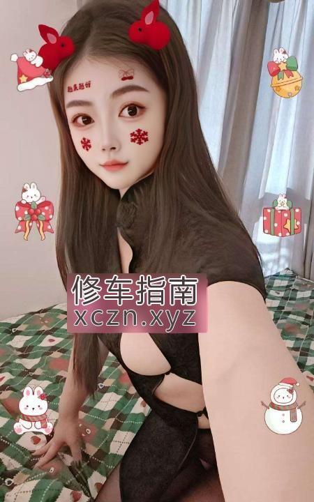 [上海-徐汇区]徐汇丰满大波妹胖橘
