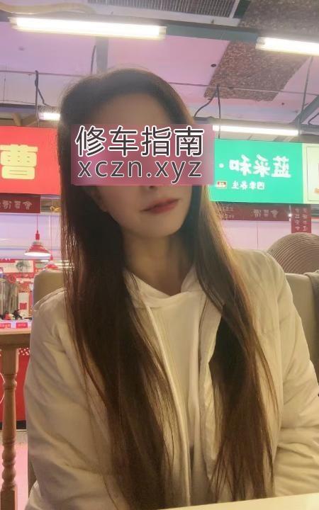 推荐逸品轩足浴