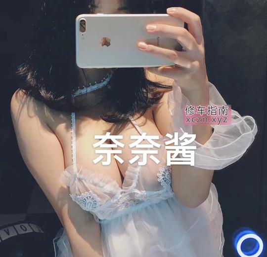 [福建-厦门]岛内大胸梦校长