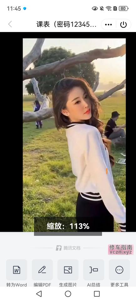 [辽宁-沈阳]皇寺伍月