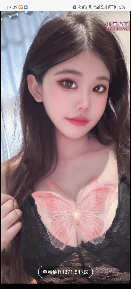 高明监狱再战允儿
