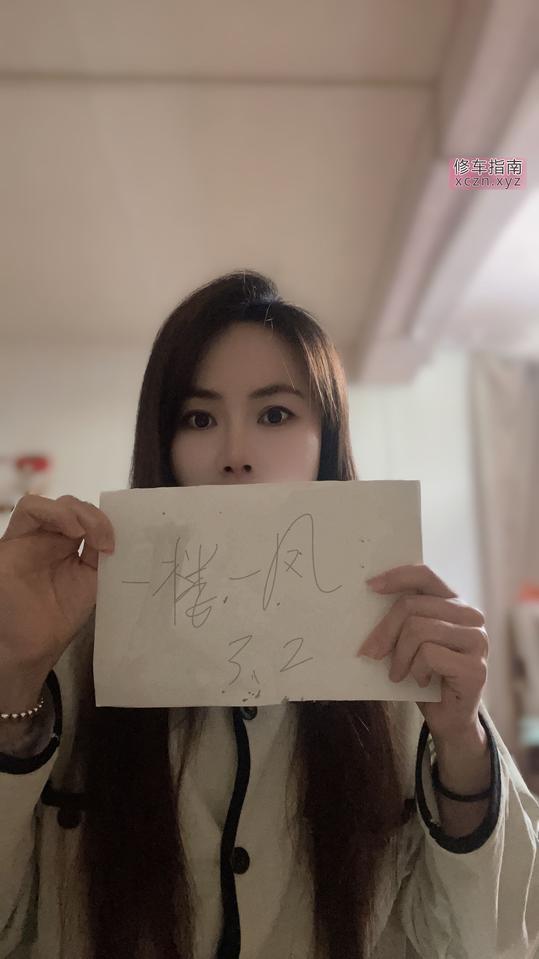 [上海-杨浦区]可甜可骚～～诚信靠谱～～