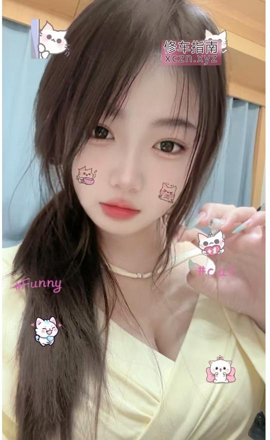 [江苏-盐城]盐城射阳年轻妹妹