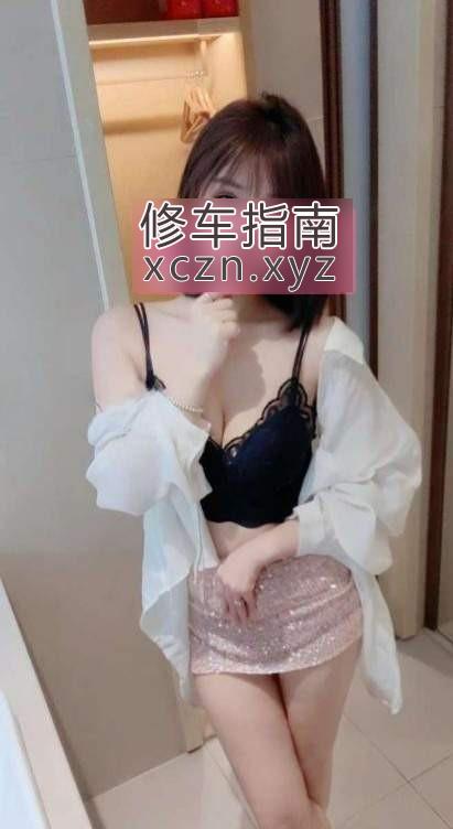 [广东-东莞]东城性感小姐姐