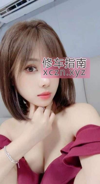 [广东-东莞]东城性感小姐姐