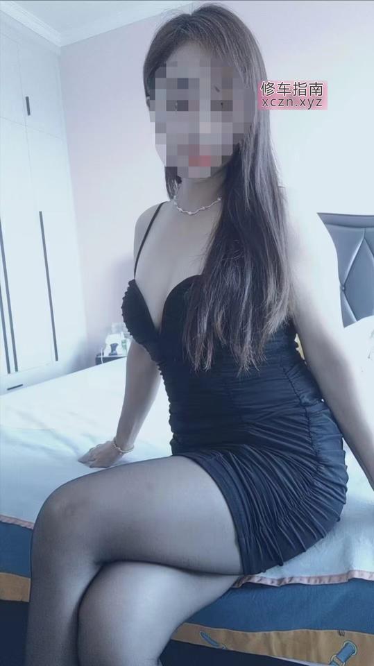 少妇