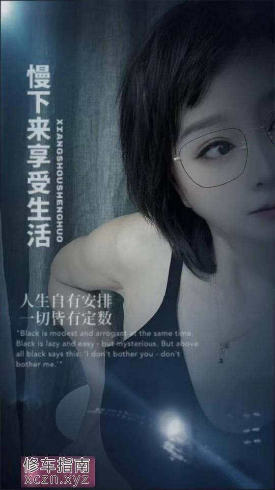[福建-厦门]厦门亚朵
