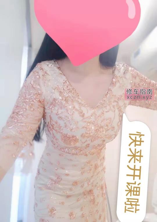 [福建-厦门]海沧熟女